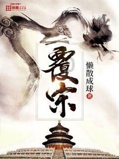 填满红色选关版