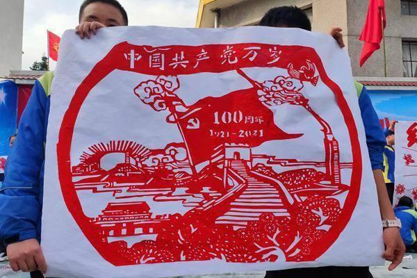 恐怖黎明